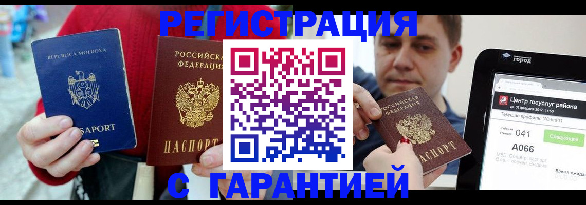форма 3 в Елабуге